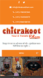 Mobile Screenshot of chitrakootdham.com